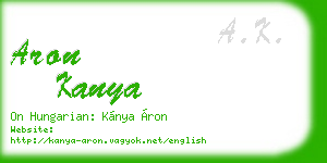 aron kanya business card
