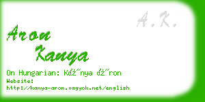 aron kanya business card